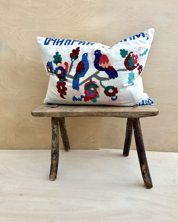 Suzani Cushion, two birds, Uzbekistan